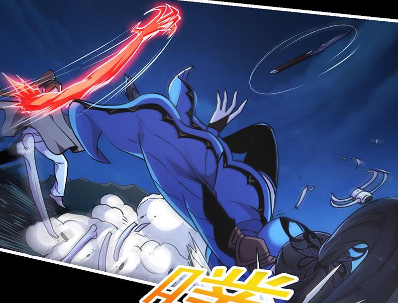 The Immortal Devil Emperor chapter 36 halaman 27