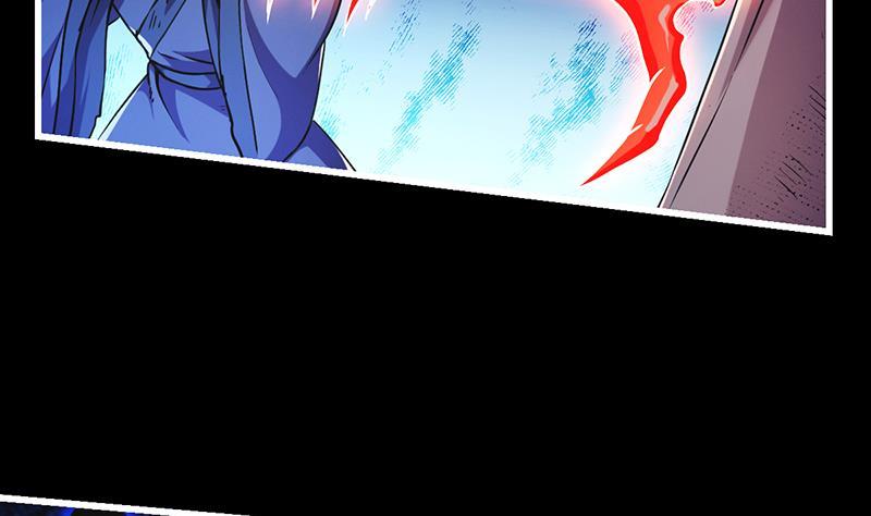 The Immortal Devil Emperor chapter 36 halaman 30