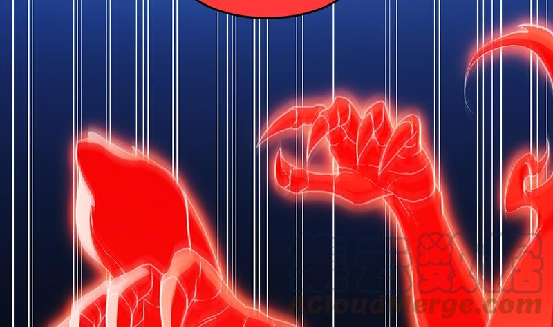 The Immortal Devil Emperor chapter 36 halaman 32
