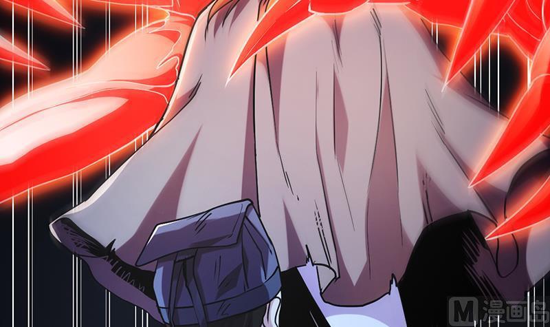 The Immortal Devil Emperor chapter 36 halaman 34
