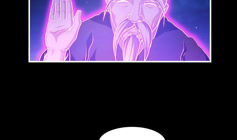The Immortal Devil Emperor Bab 37 halaman 30