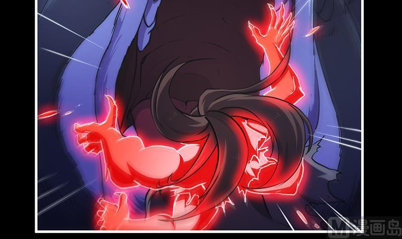 The Immortal Devil Emperor Bab 40 halaman 10