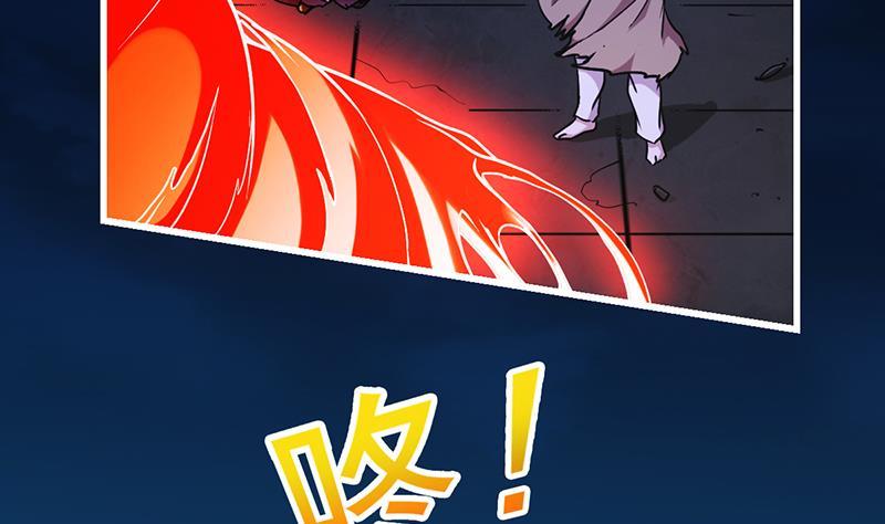 The Immortal Devil Emperor Bab 40 halaman 33