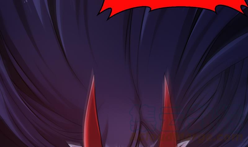The Immortal Devil Emperor Bab 42 halaman 12