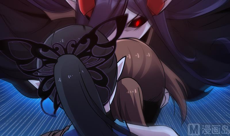 The Immortal Devil Emperor Bab 42 halaman 13