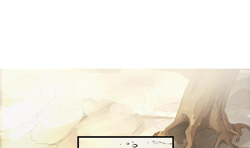The Immortal Devil Emperor chapter 43 halaman 5