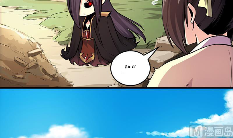 The Immortal Devil Emperor chapter 43 halaman 13