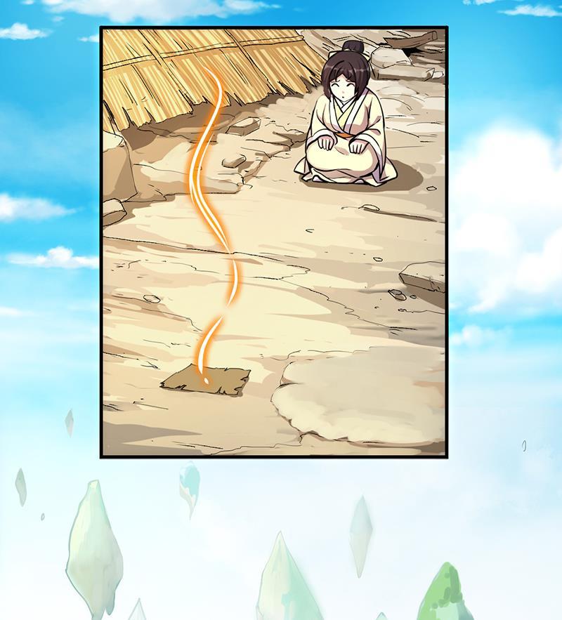 The Immortal Devil Emperor chapter 43 halaman 15