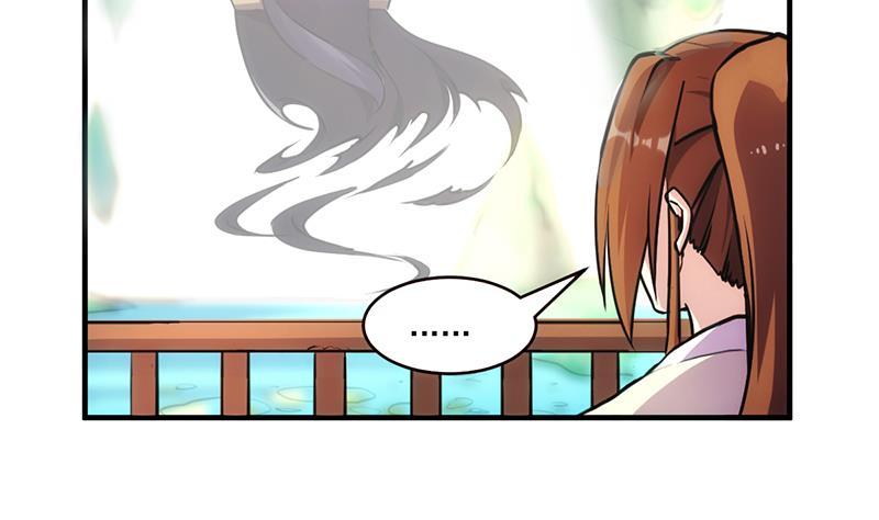 The Immortal Devil Emperor chapter 43 halaman 30