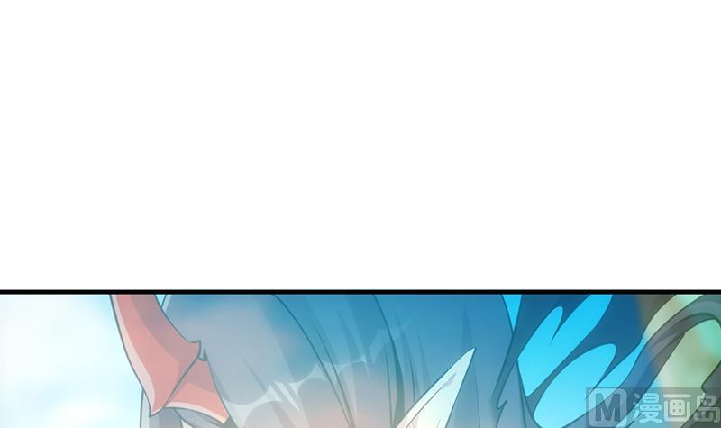 The Immortal Devil Emperor chapter 43 halaman 31