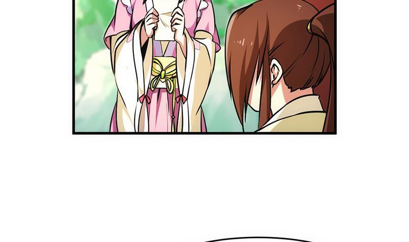 The Immortal Devil Emperor chapter 44 halaman 8