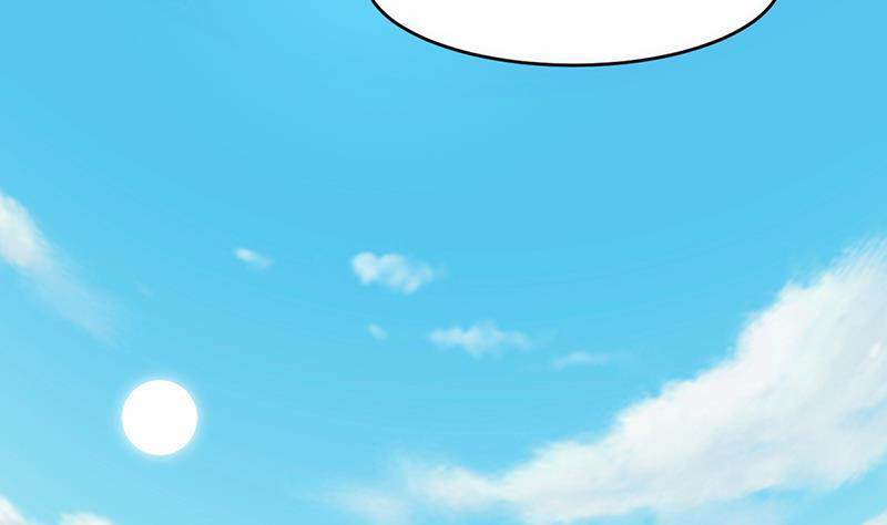 The Immortal Devil Emperor chapter 44 halaman 14