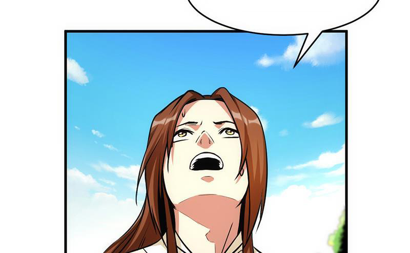 The Immortal Devil Emperor chapter 44 halaman 18