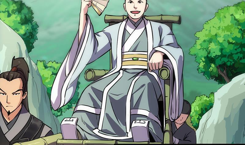 The Immortal Devil Emperor chapter 44 halaman 27