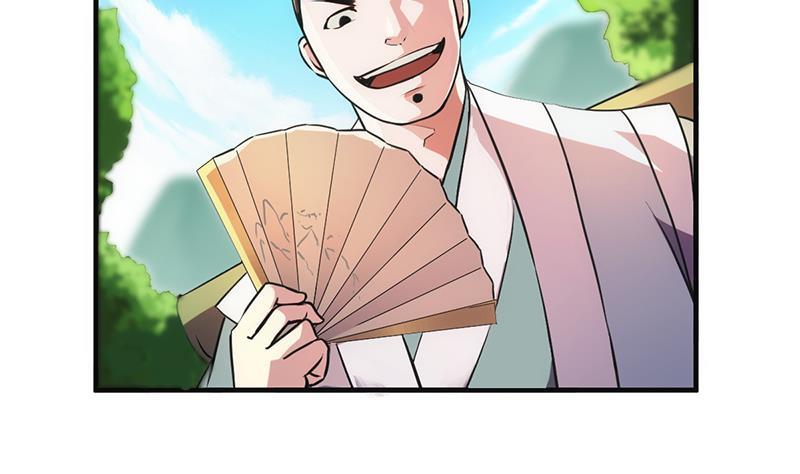 The Immortal Devil Emperor chapter 44 halaman 30