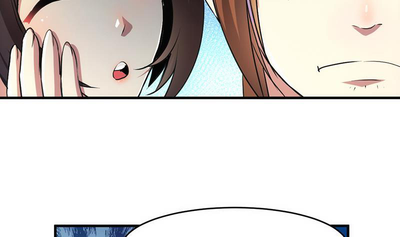 The Immortal Devil Emperor chapter 44 halaman 38
