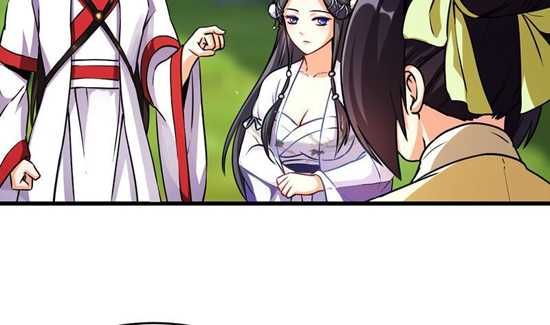 The Immortal Devil Emperor chapter 46 halaman 11