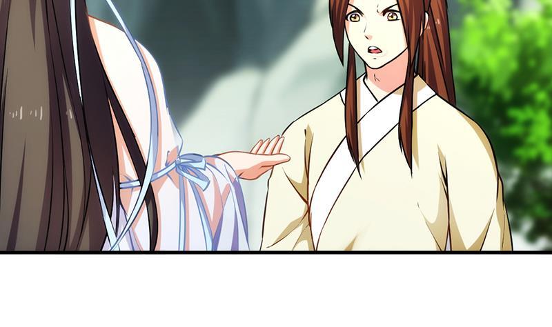 The Immortal Devil Emperor chapter 46 halaman 18