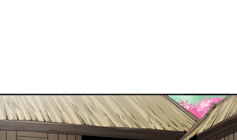 The Immortal Devil Emperor chapter 48 halaman 17