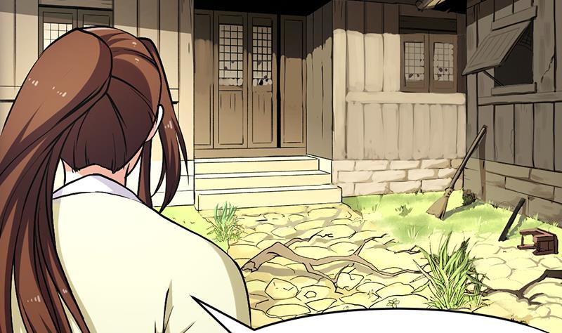 The Immortal Devil Emperor chapter 48 halaman 18