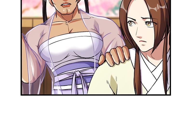 The Immortal Devil Emperor chapter 48 halaman 20