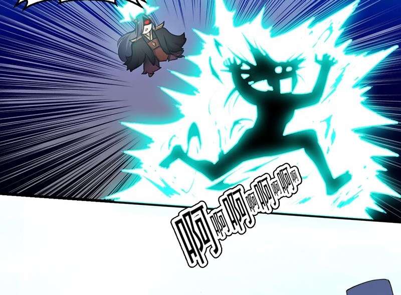 The Immortal Devil Emperor chapter 5 halaman 8