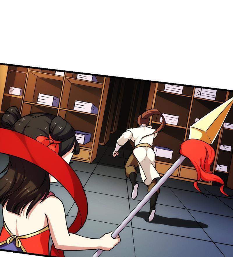 The Immortal Devil Emperor chapter 50 halaman 14