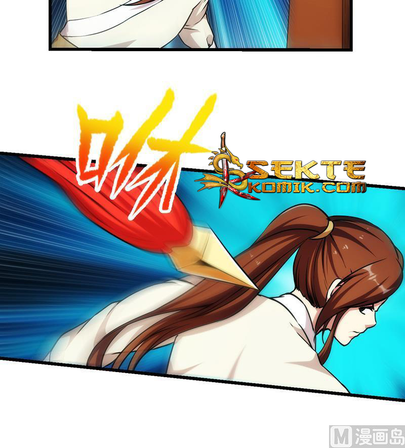 The Immortal Devil Emperor chapter 50 halaman 16