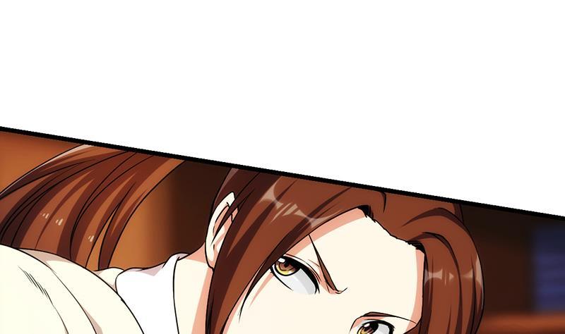 The Immortal Devil Emperor chapter 50 halaman 17