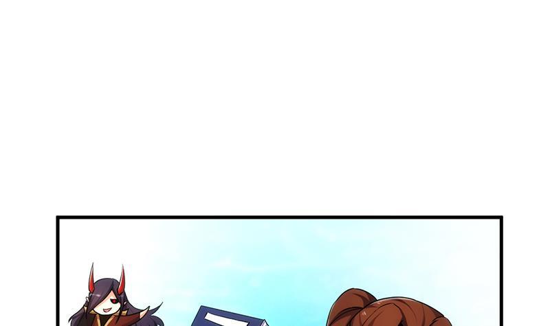 The Immortal Devil Emperor chapter 50 halaman 29