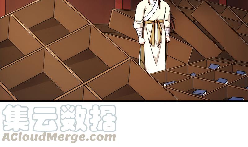 The Immortal Devil Emperor chapter 50 halaman 32