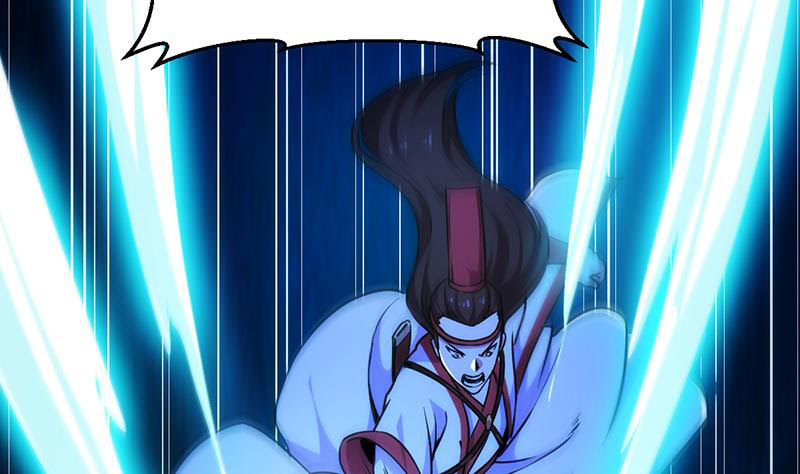 The Immortal Devil Emperor Bab 56 halaman 15