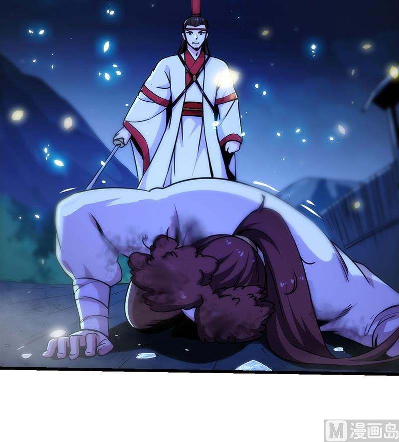 The Immortal Devil Emperor Bab 56 halaman 31