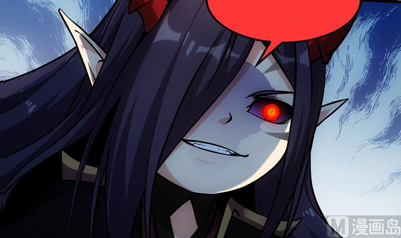 The Immortal Devil Emperor Bab 65 halaman 49