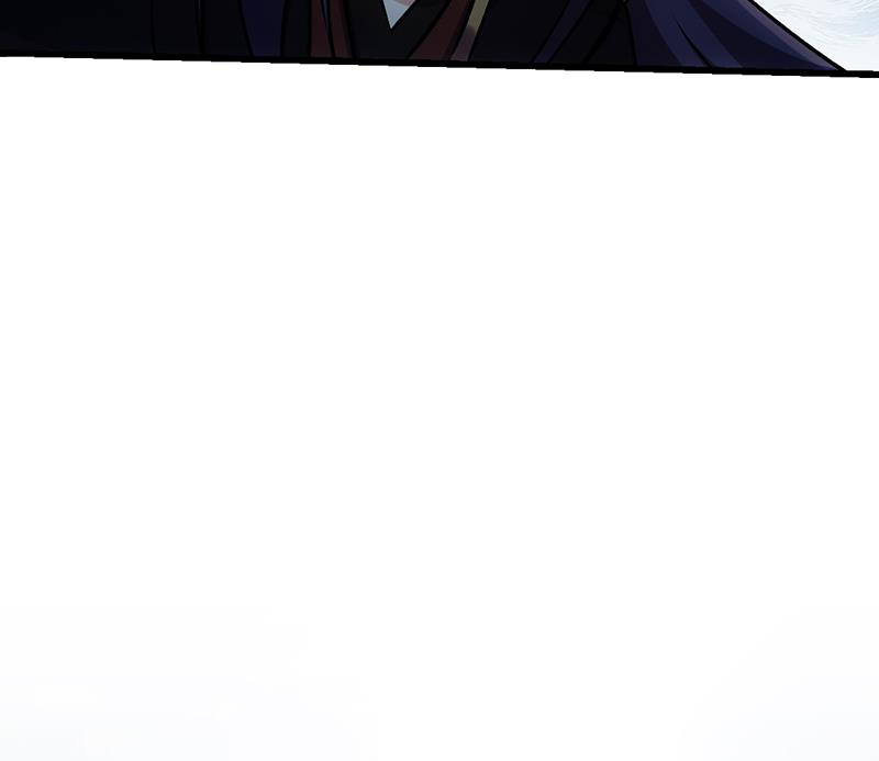 The Immortal Devil Emperor Bab 65 halaman 50