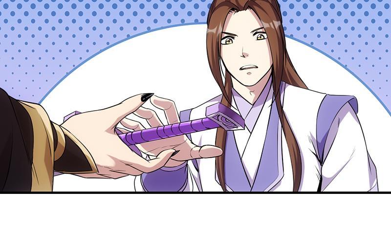 The Immortal Devil Emperor chapter 67 halaman 9