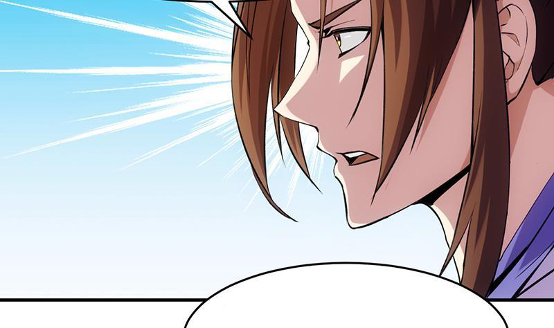 The Immortal Devil Emperor chapter 67 halaman 17