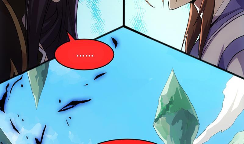 The Immortal Devil Emperor chapter 67 halaman 24