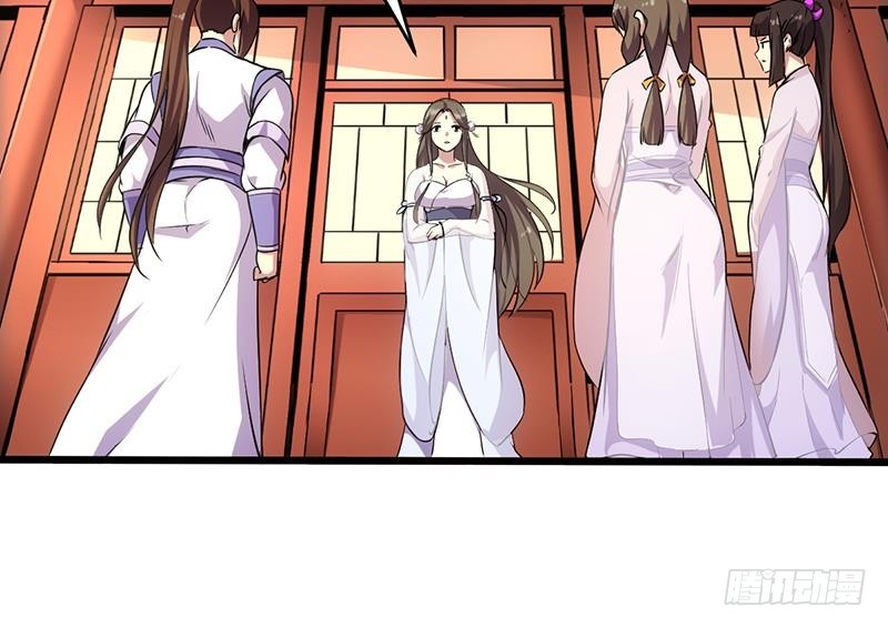 The Immortal Devil Emperor chapter 67 halaman 35