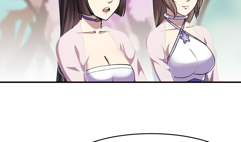 The Immortal Devil Emperor chapter 67 halaman 39