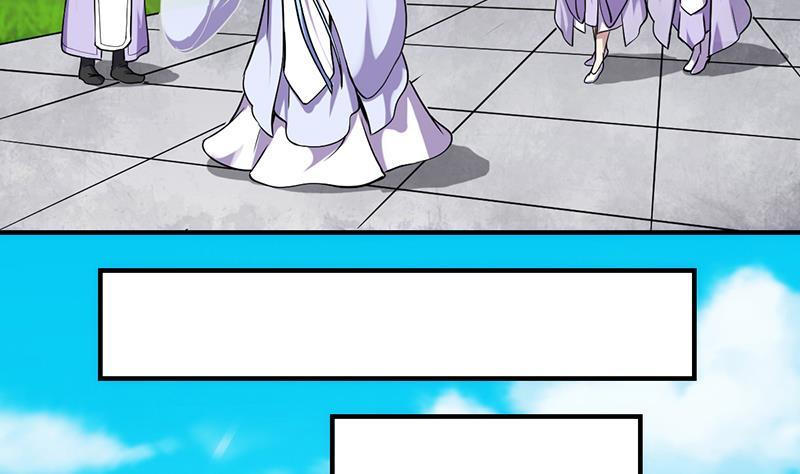 The Immortal Devil Emperor chapter 67 halaman 45