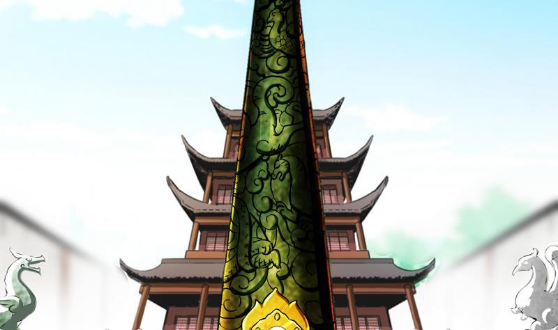 The Immortal Devil Emperor chapter 68 halaman 9