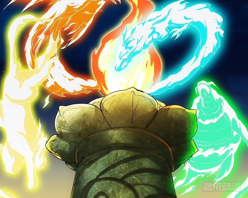 The Immortal Devil Emperor chapter 68 halaman 15