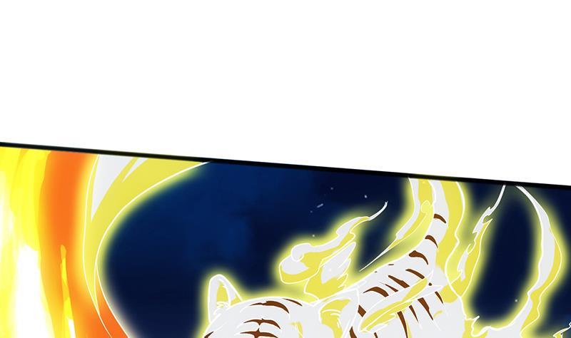 The Immortal Devil Emperor chapter 68 halaman 18
