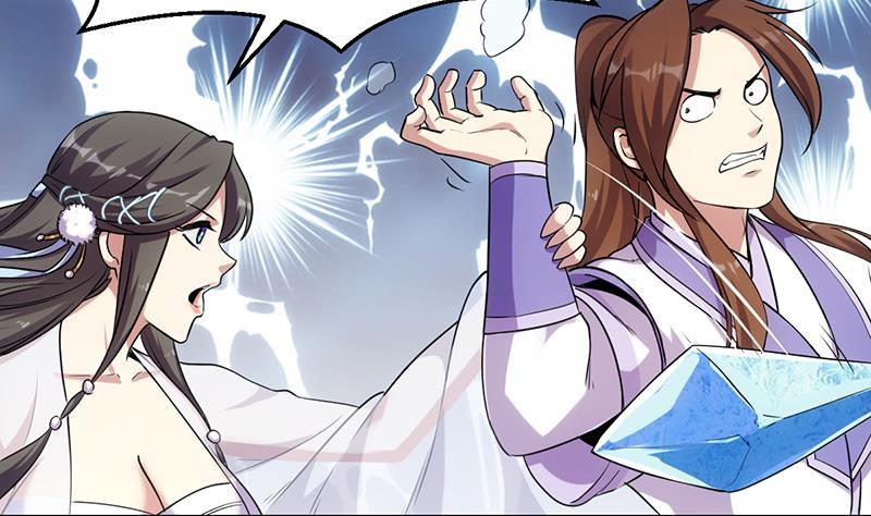 The Immortal Devil Emperor chapter 68 halaman 33