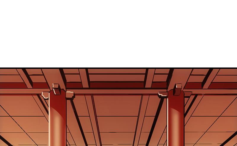 The Immortal Devil Emperor Bab 69 halaman 20