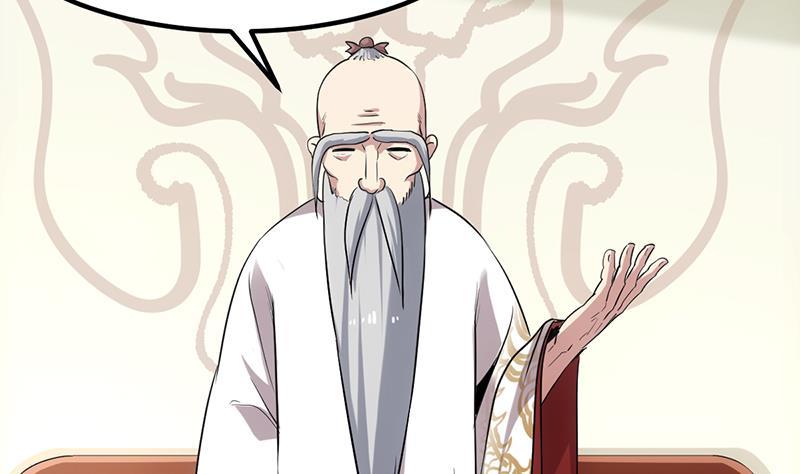 The Immortal Devil Emperor Bab 69 halaman 29