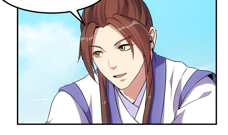 The Immortal Devil Emperor chapter 73 halaman 10