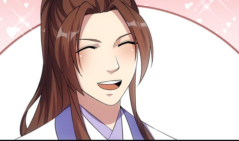 The Immortal Devil Emperor chapter 73 halaman 36