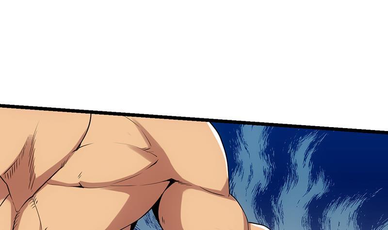 The Immortal Devil Emperor chapter 75 halaman 6